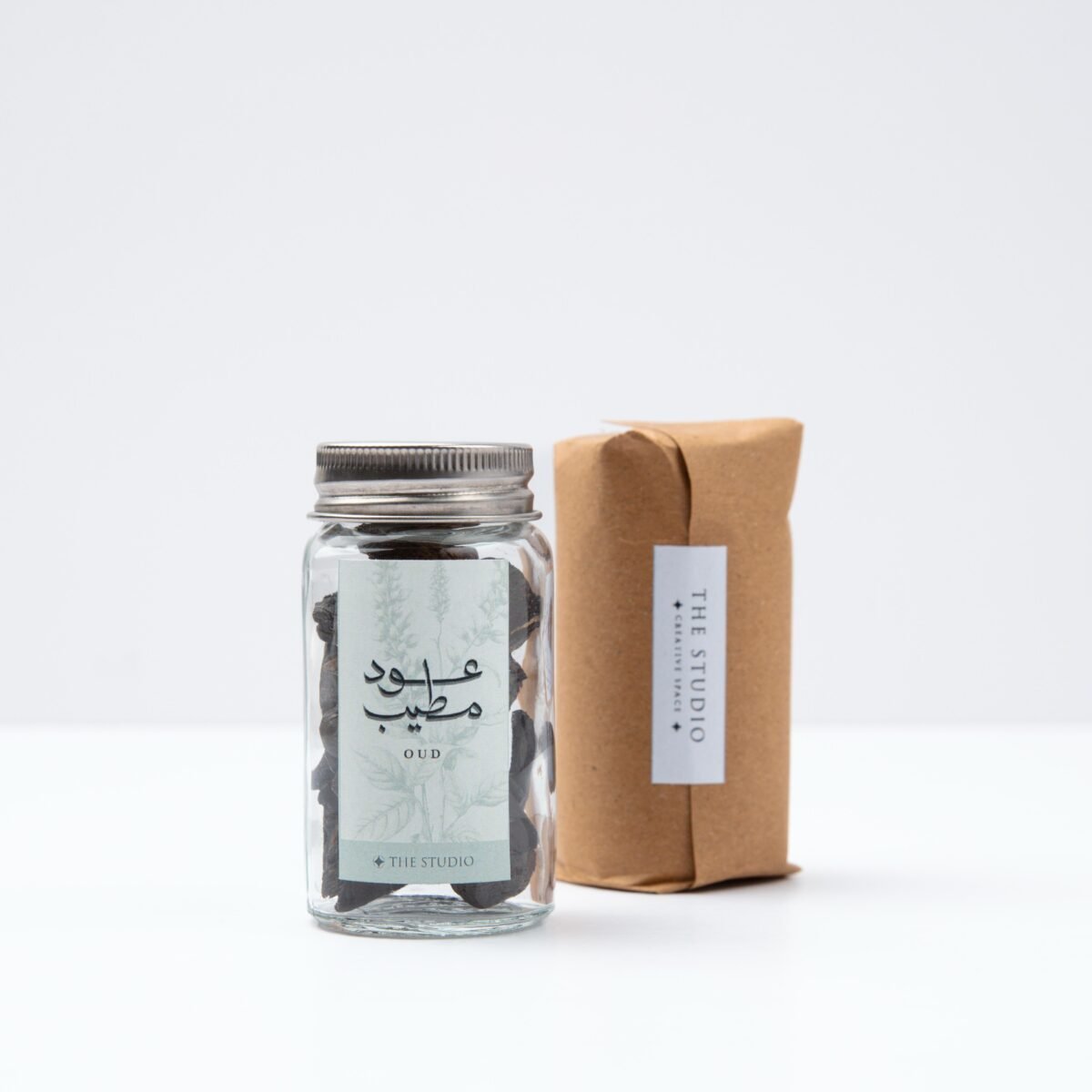 Eid Gift Set