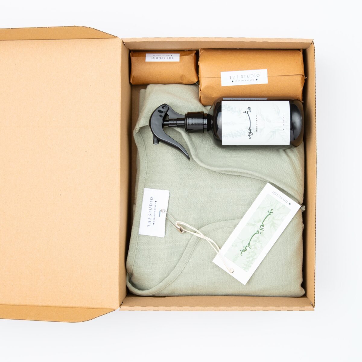 Eid Gift Set
