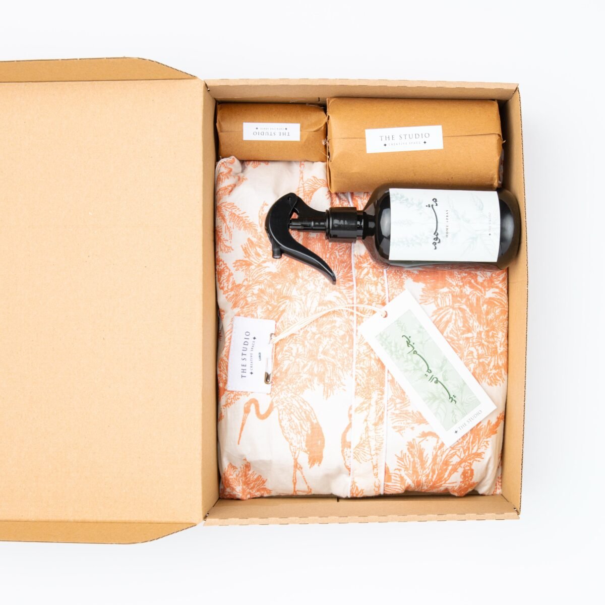 Eid Gift Set