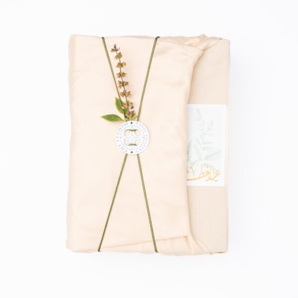 Eid Gift Set