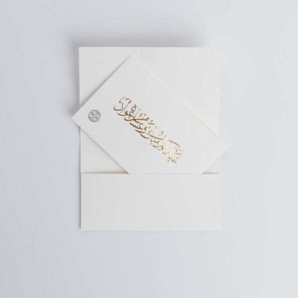 Eidiya Envelopes